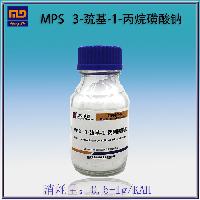 中间体生产厂家 批发商 第2页