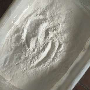 平顶山氟磺酸