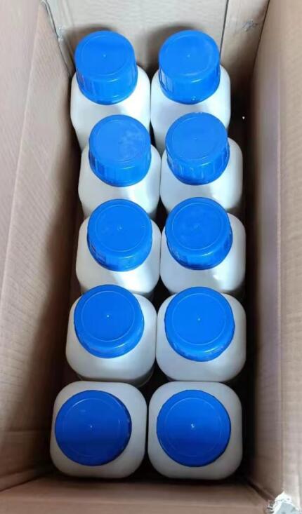 环保型铬雾抑制剂 全氟己基乙基磺酸钾价格 1200元/kg/ctn 厂家:唐山
