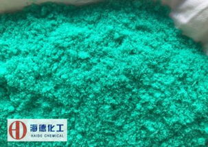 氟硼酸 甲基磺酸锡 铬雾抑制剂研发生产厂家 海德化工