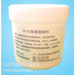 【漯河兴茂银海氯化法钛白粉LCR-821 r821】价格_厂家 - 中国供应商