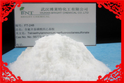 铬雾抑制剂FT-248全氟辛基磺酸四乙基胺CAS:56773-42-3 武汉博莱特化工