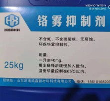 高清图片