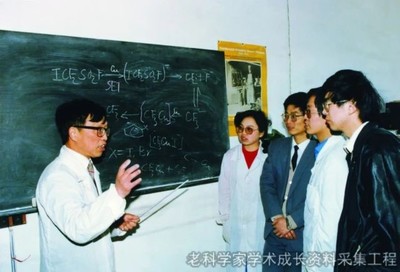陈庆云院士--“陈试剂”发明人,我国有机氟化学创始人之一!