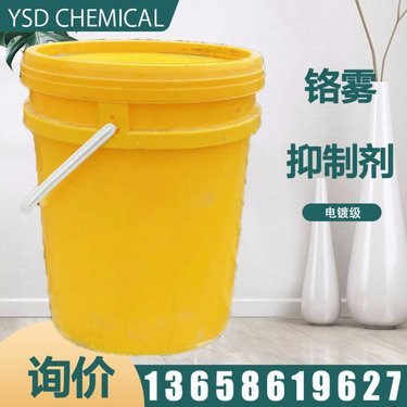 常见酯交换抑制剂