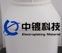 铬雾抑制剂F-53B优质商家置顶推荐产品